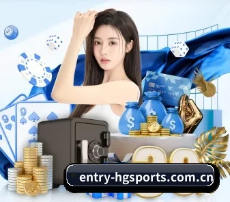 www.entry-hgsports.com.cn APP